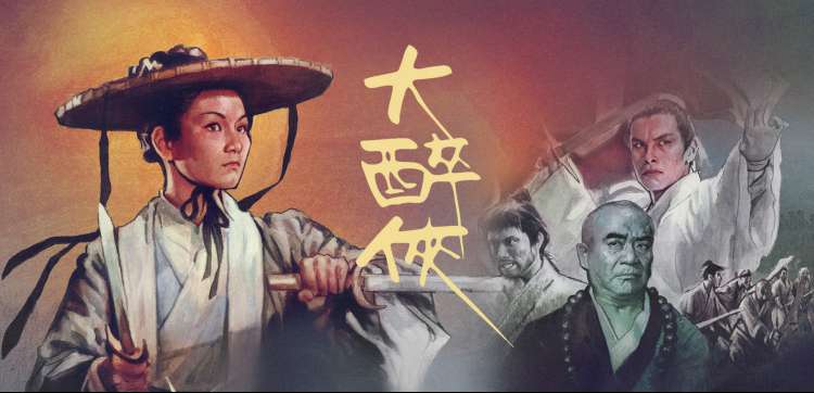 高分港剧合集精选片单主视觉